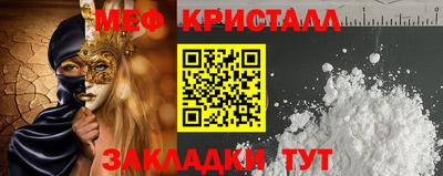 мдпв Изобильный