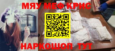 трава Ипатово