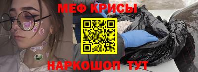 мдпв Изобильный