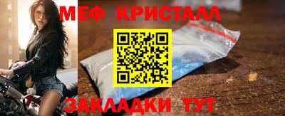 мдпв Изобильный