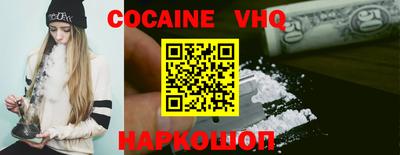 трава Ипатово