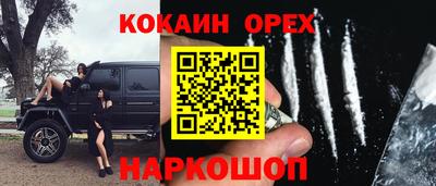 мдпв Изобильный