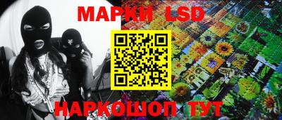 ГАЛЛЮЦИНОГЕННЫЕ ГРИБЫ Ирбит