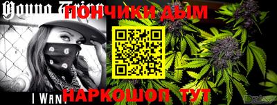 трава Ипатово