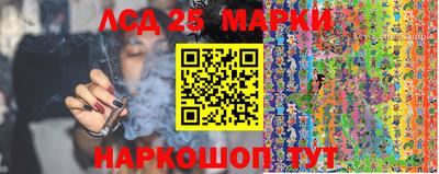ГАЛЛЮЦИНОГЕННЫЕ ГРИБЫ Ирбит