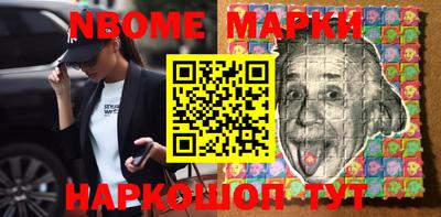 трава Ипатово