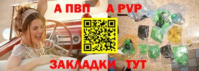 мдпв Изобильный