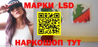 ГАЛЛЮЦИНОГЕННЫЕ ГРИБЫ Ирбит