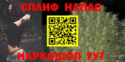 ГАЛЛЮЦИНОГЕННЫЕ ГРИБЫ Ирбит