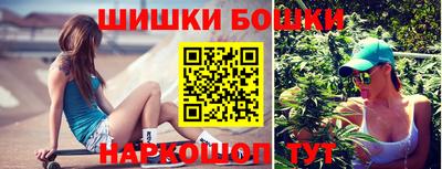 ГАЛЛЮЦИНОГЕННЫЕ ГРИБЫ Ирбит