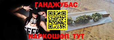 ГАЛЛЮЦИНОГЕННЫЕ ГРИБЫ Ирбит