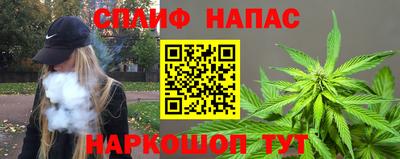 ГАЛЛЮЦИНОГЕННЫЕ ГРИБЫ Ирбит