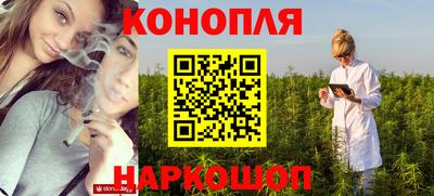 трава Ипатово