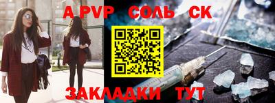 ГАЛЛЮЦИНОГЕННЫЕ ГРИБЫ Ирбит