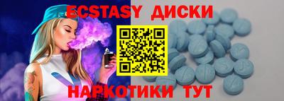 ГАЛЛЮЦИНОГЕННЫЕ ГРИБЫ Ирбит