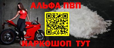 мдпв Изобильный