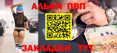 ГАЛЛЮЦИНОГЕННЫЕ ГРИБЫ Ирбит