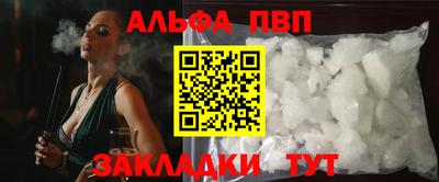 мдпв Изобильный