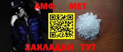 мдпв Изобильный