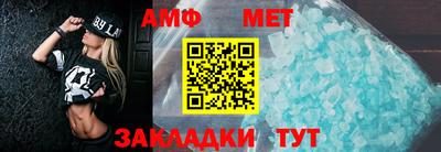 ГАЛЛЮЦИНОГЕННЫЕ ГРИБЫ Ирбит