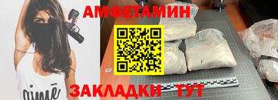 мдпв Изобильный