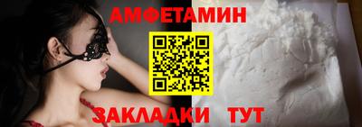 ГАЛЛЮЦИНОГЕННЫЕ ГРИБЫ Ирбит