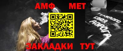 ГАЛЛЮЦИНОГЕННЫЕ ГРИБЫ Ирбит