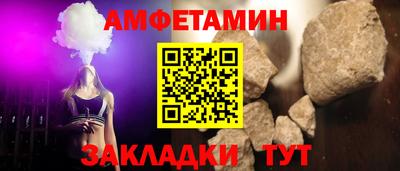 ГАЛЛЮЦИНОГЕННЫЕ ГРИБЫ Ирбит