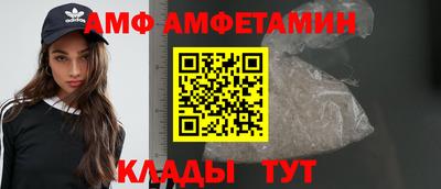 ГАЛЛЮЦИНОГЕННЫЕ ГРИБЫ Ирбит