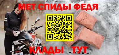 мдпв Изобильный