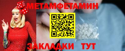 ГАЛЛЮЦИНОГЕННЫЕ ГРИБЫ Ирбит