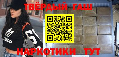 ГАЛЛЮЦИНОГЕННЫЕ ГРИБЫ Ирбит