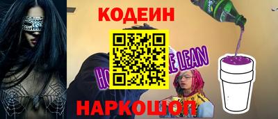 мдпв Изобильный