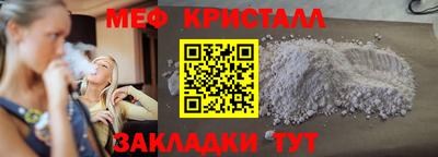 мдпв Изобильный