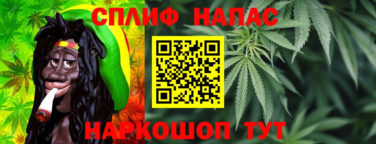 Шишки марихуана Amnesia  Вход с VPN  Марихуана MAZAR  Канабис марихуана  Луга 
